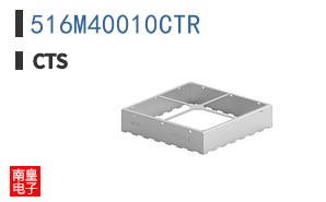 516M40010CTR