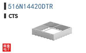 516N14420DTR