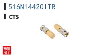 516N14420ITR