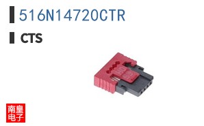 516N14720CTR