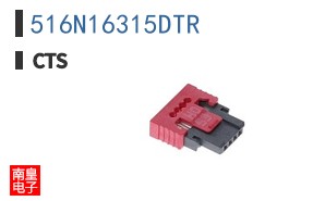 516N16315DTR