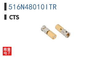 516N48010ITR