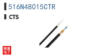516N48015CTR