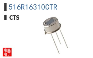 516R16310CTR