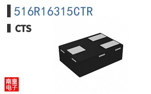 516R16315CTR