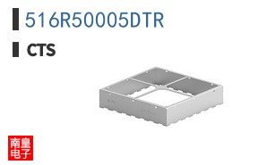 516R50005DTR
