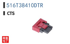 516T38410DTR