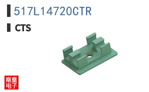 517L14720CTR