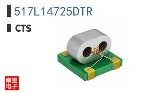 517L14725DTR