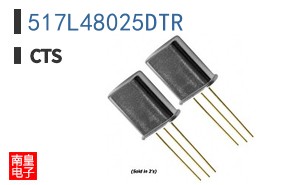 517L48025DTR