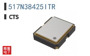 517N38425ITR