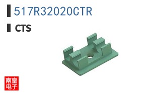 517R32020CTR