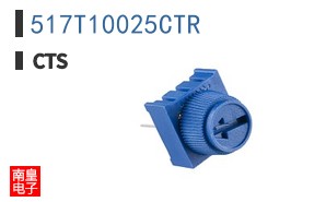 517T10025CTR