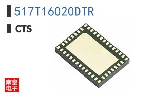 517T16020DTR