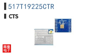 517T19225CTR