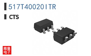 517T40020ITR