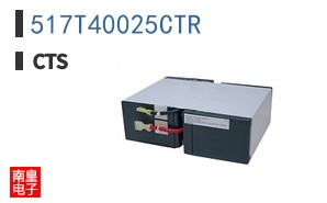 517T40025CTR