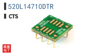 520L14710DTR