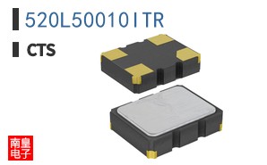 520L50010ITR