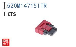 520M14715ITR