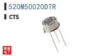 520M50020DTR
