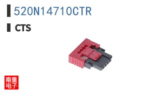 520N14710CTR