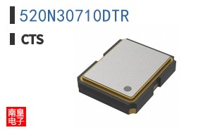 520N30710DTR
