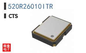 520R26010ITR