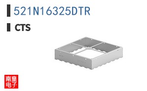 521N16325DTR