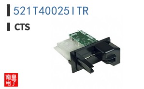 521T40025ITR