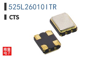 525L26010ITR