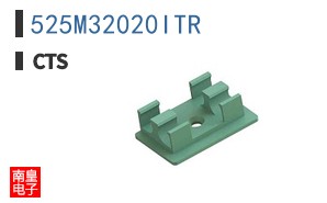 525M32020ITR