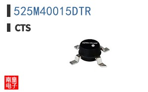 525M40015DTR