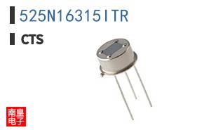 525N16315ITR