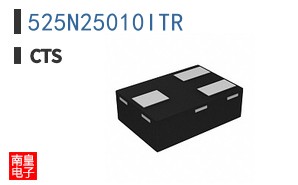 525N25010ITR