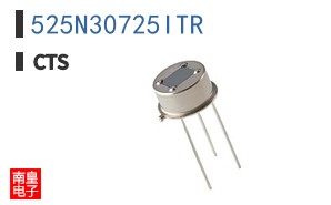 525N30725ITR