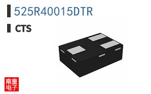 525R40015DTR