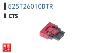 525T26010DTR
