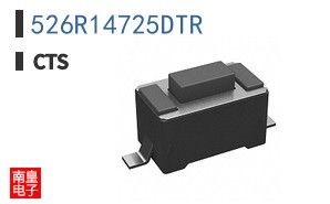 526R14725DTR