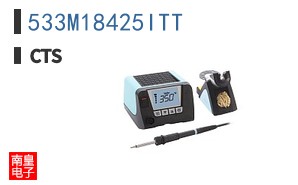 533M18425ITT