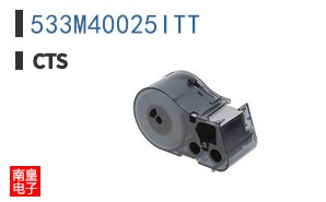 533M40025ITT