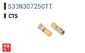 533N30725CTT
