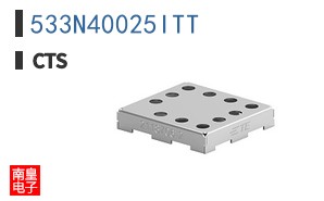 533N40025ITT