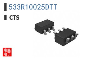 533R10025DTT