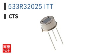533R32025ITT