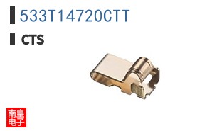 533T14720CTT
