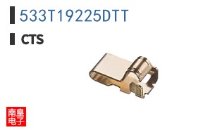 533T19225DTT