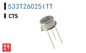 533T26025ITT