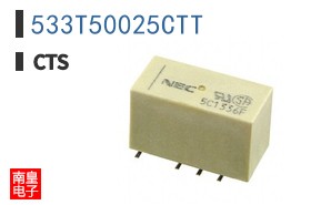 533T50025CTT
