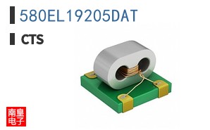 580EL19205DAT